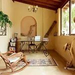 Archodiko Toliadi Boutique And Vendégház 4*